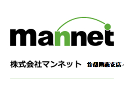 /img/proposal/M002I_0000089024_001_1_01.png?v=1754268224