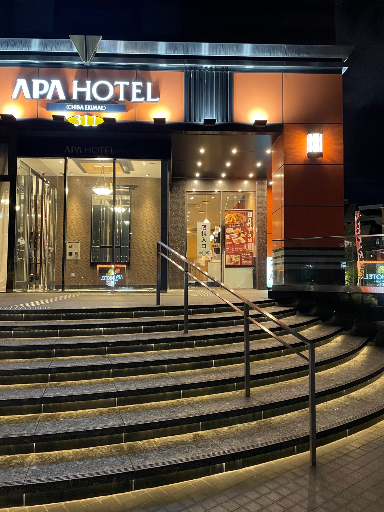 /img/proposal/M002I_0000120453_001_1_01.jpg?v=1773428930